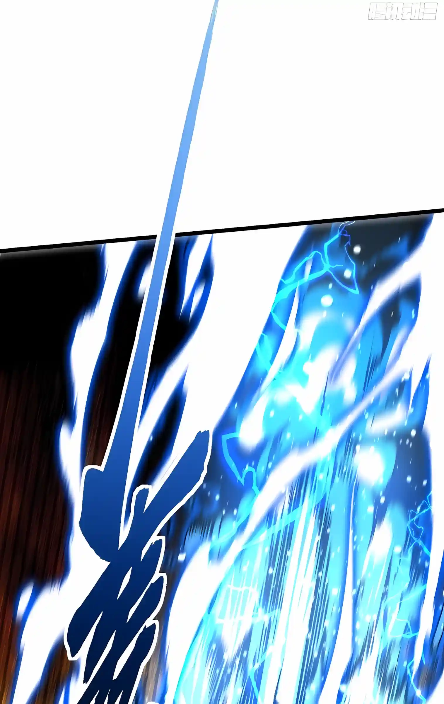 Read Martial Evolution The Beast King Awakens Manga Online