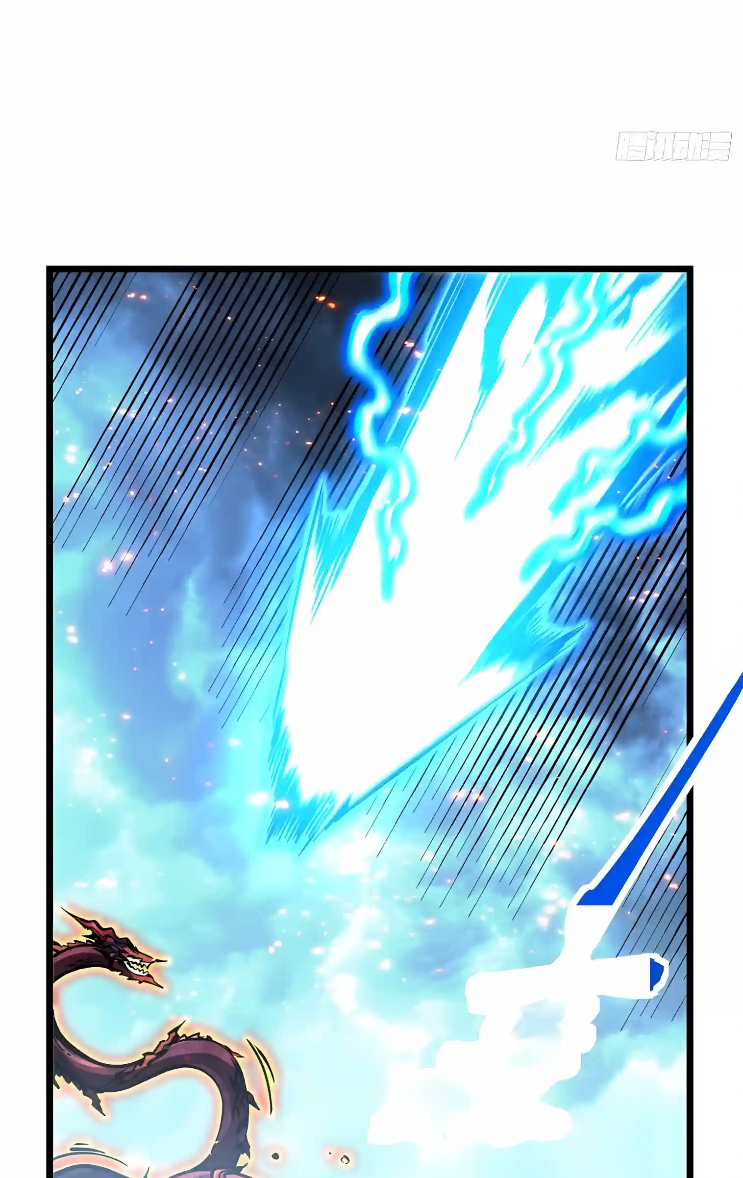 Read Martial Evolution The Beast King Awakens Manga Online