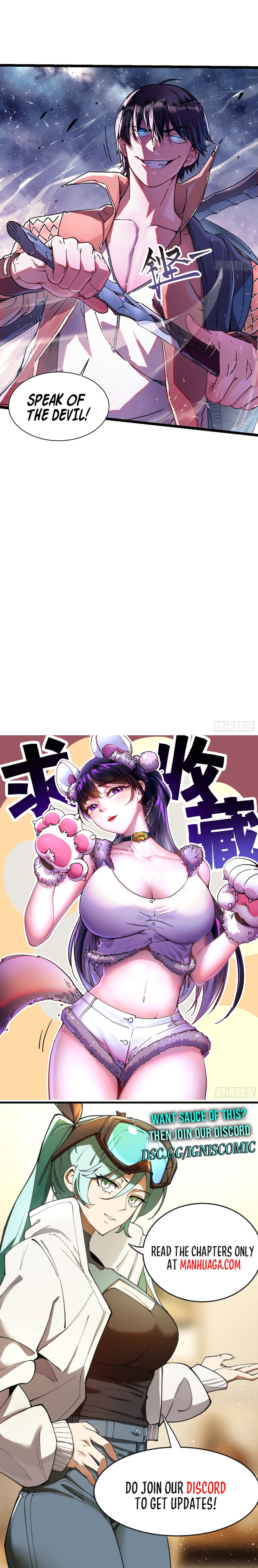 Read Martial Evolution The Beast King Awakens Manga Online