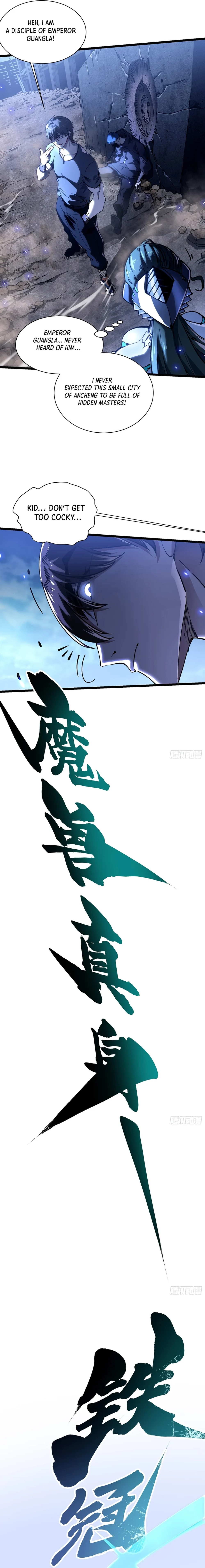Read Martial Evolution The Beast King Awakens Manga Online