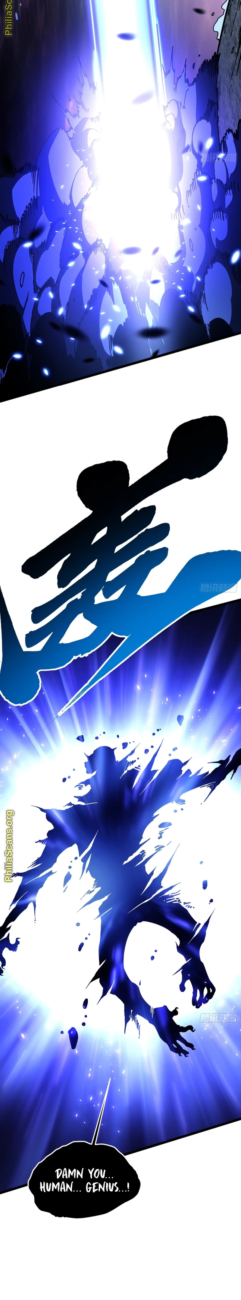 Read Martial Evolution The Beast King Awakens Manga Online