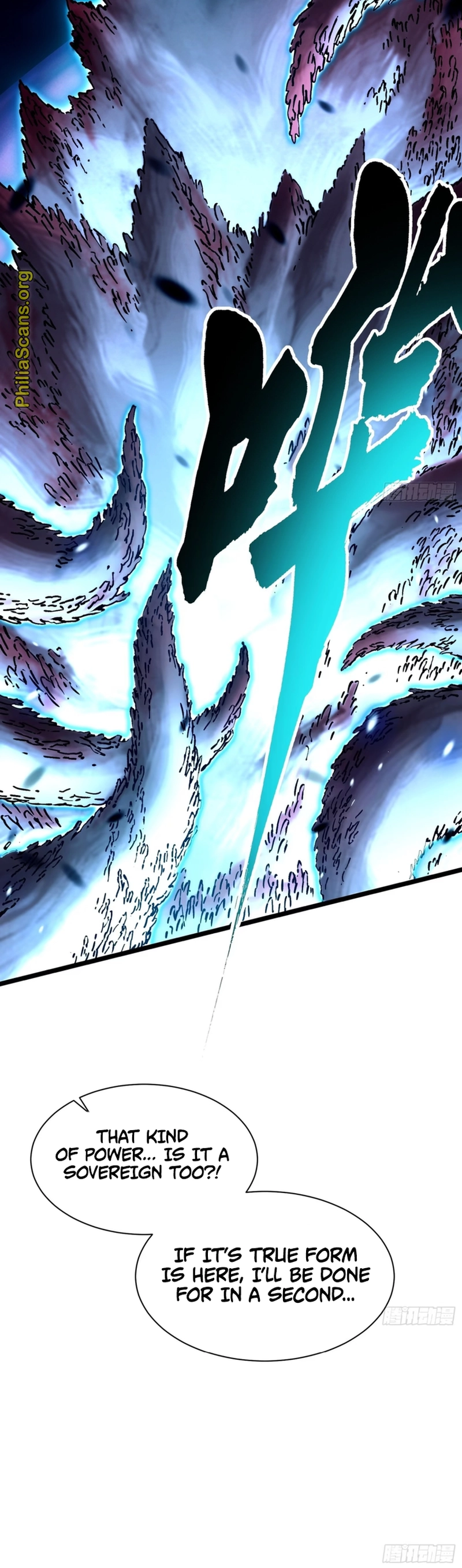 Read Martial Evolution The Beast King Awakens Manga Online