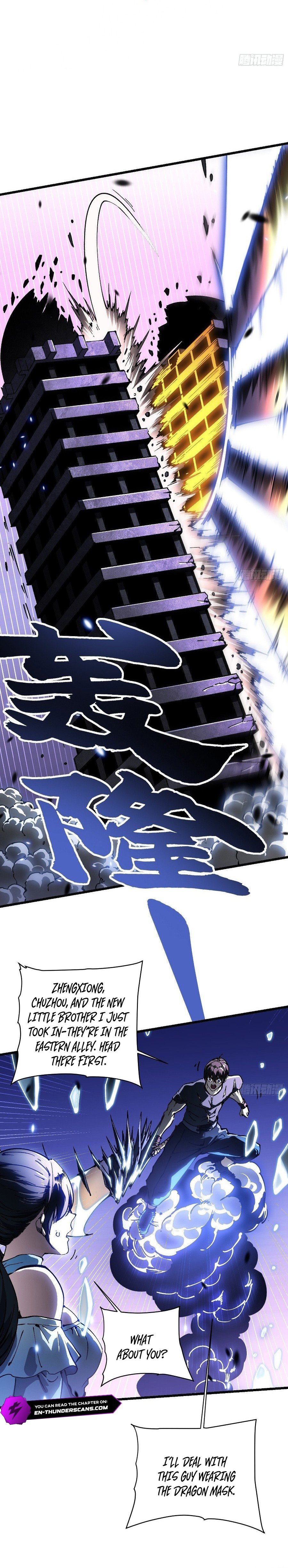 Read Martial Evolution The Beast King Awakens Manga Online