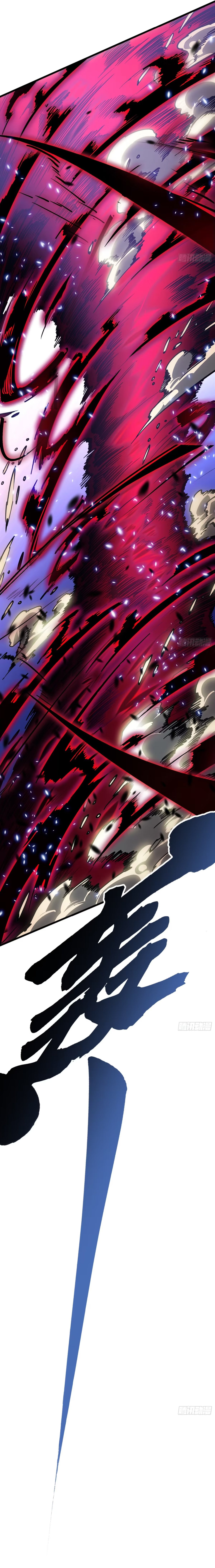 Read Martial Evolution The Beast King Awakens Manga Online
