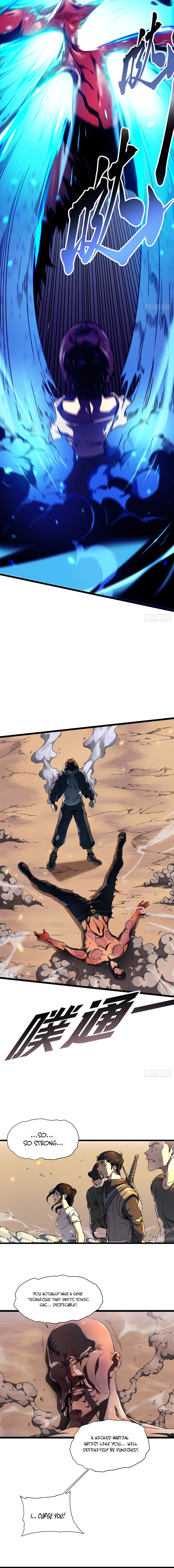 Read Martial Evolution The Beast King Awakens Manga Online