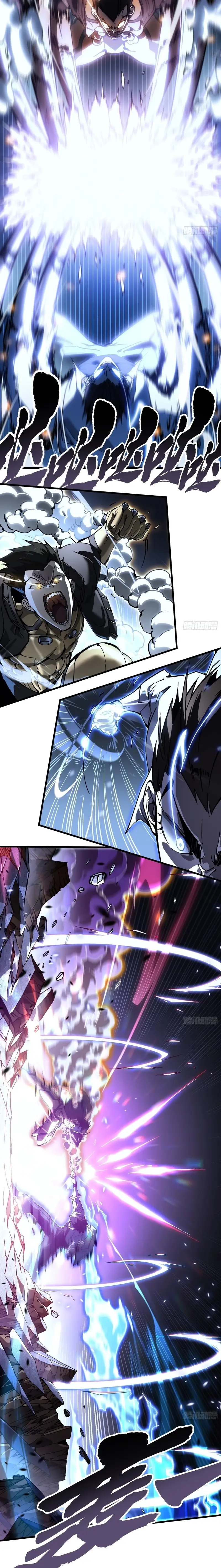 Read Martial Evolution The Beast King Awakens Manga Online