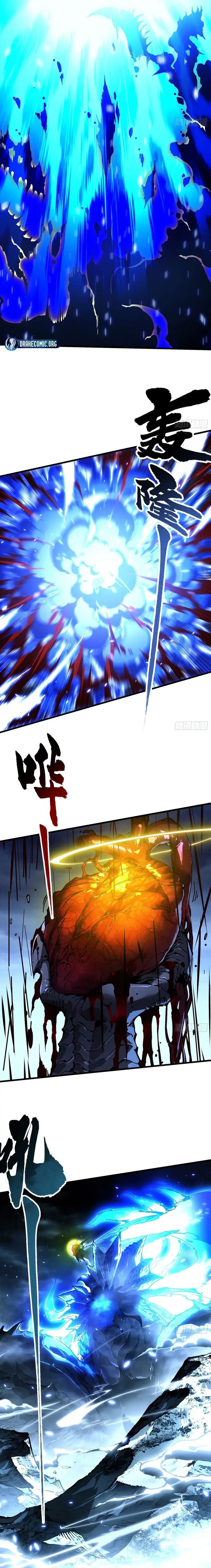 Read Martial Evolution The Beast King Awakens Manga Online