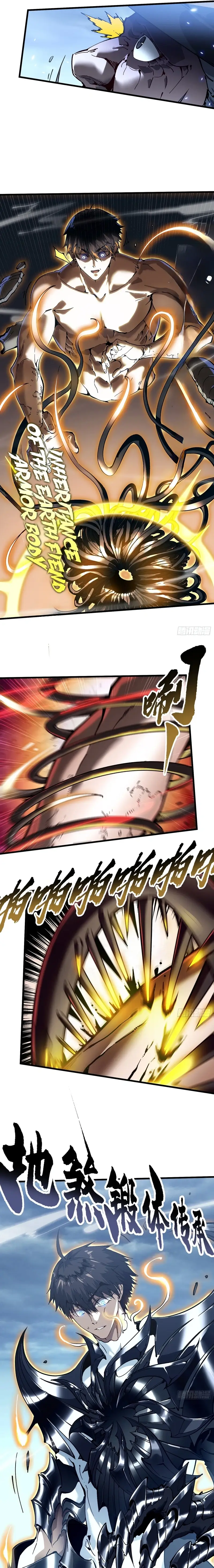 Read Martial Evolution The Beast King Awakens Manga Online