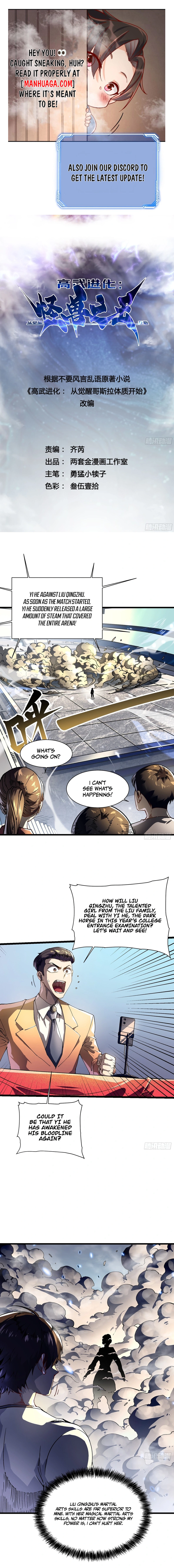 Read Martial Evolution The Beast King Awakens Manga Online