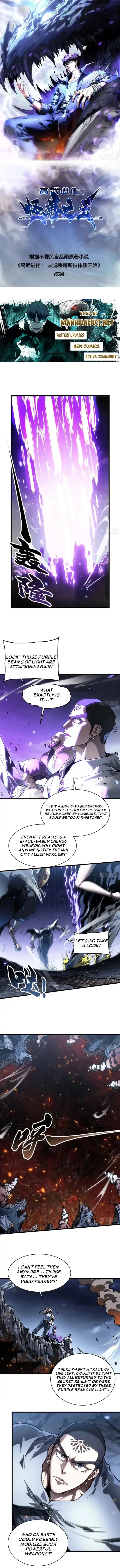 Read Martial Evolution The Beast King Awakens Manga Online
