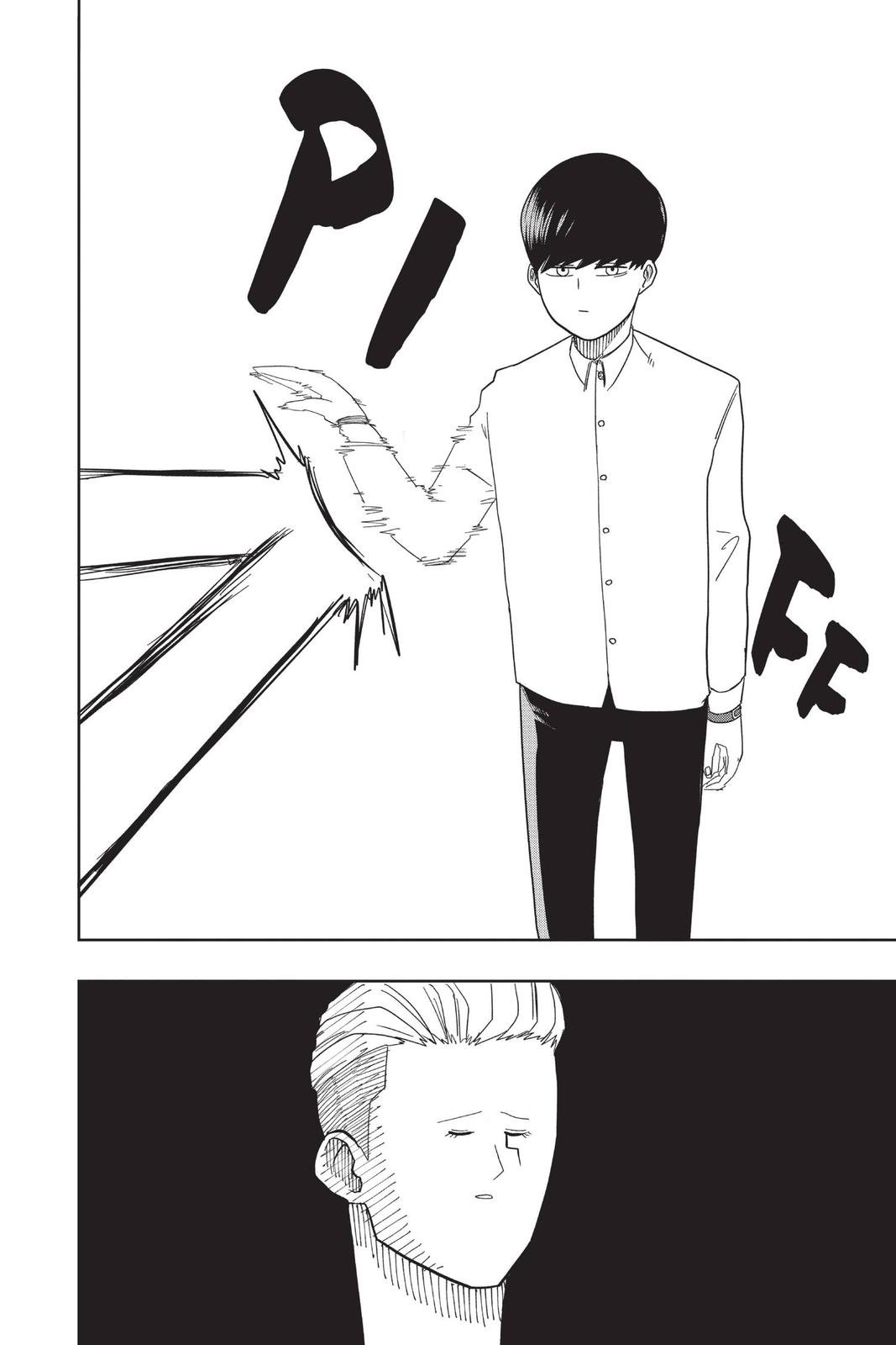 Read Mashle Magic and Muscles Manga Online