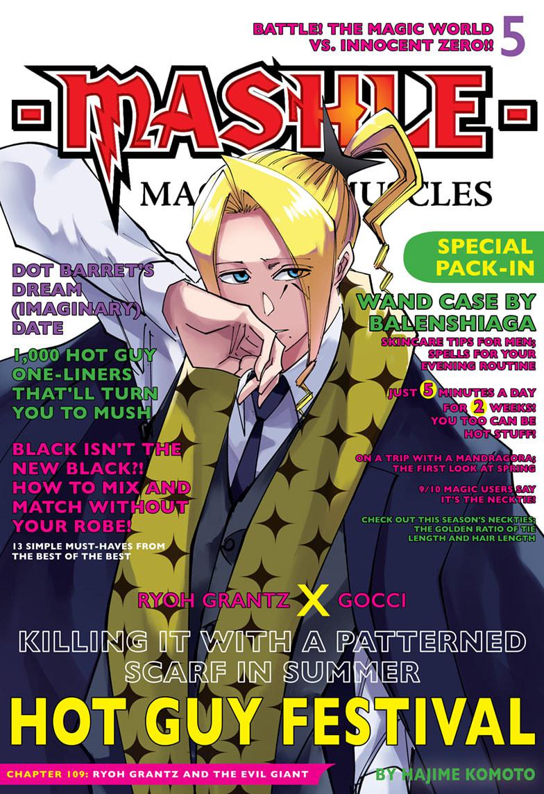 Read Mashle Magic and Muscles Manga Online