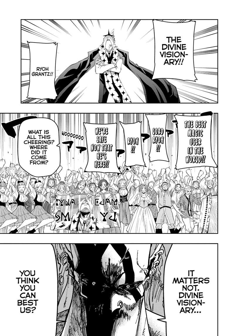 Read Mashle Magic and Muscles Manga Online