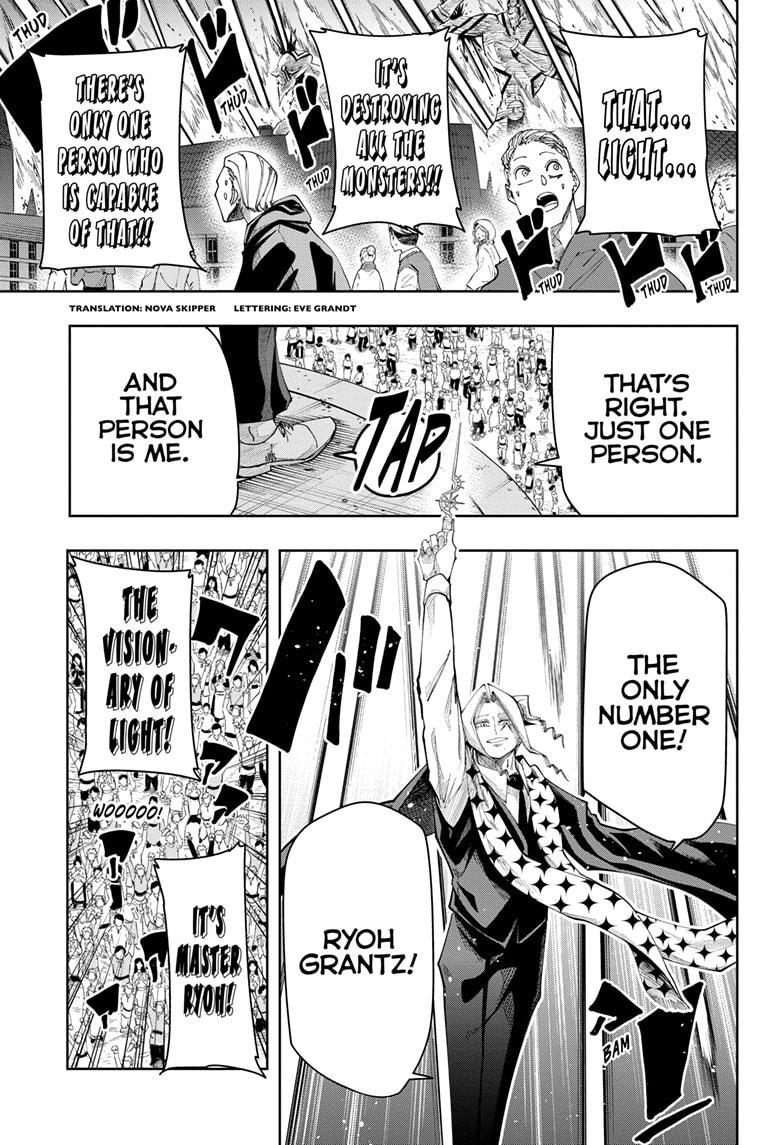Read Mashle Magic and Muscles Manga Online