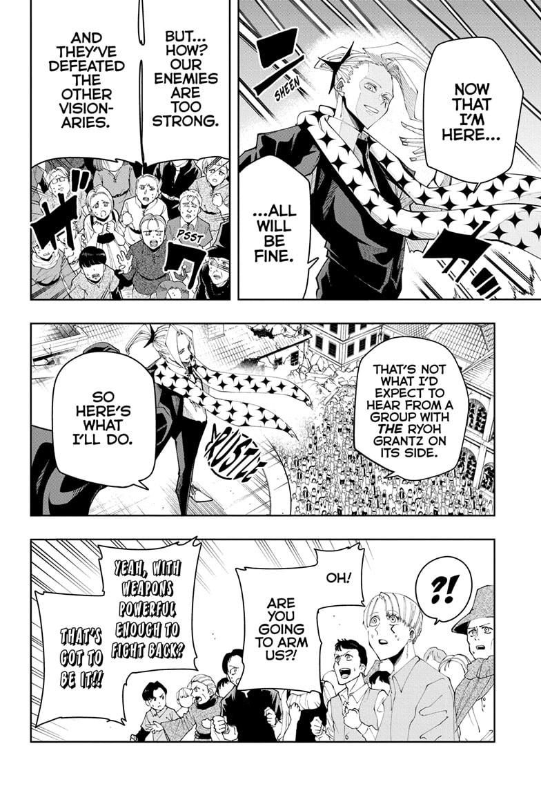 Read Mashle Magic and Muscles Manga Online