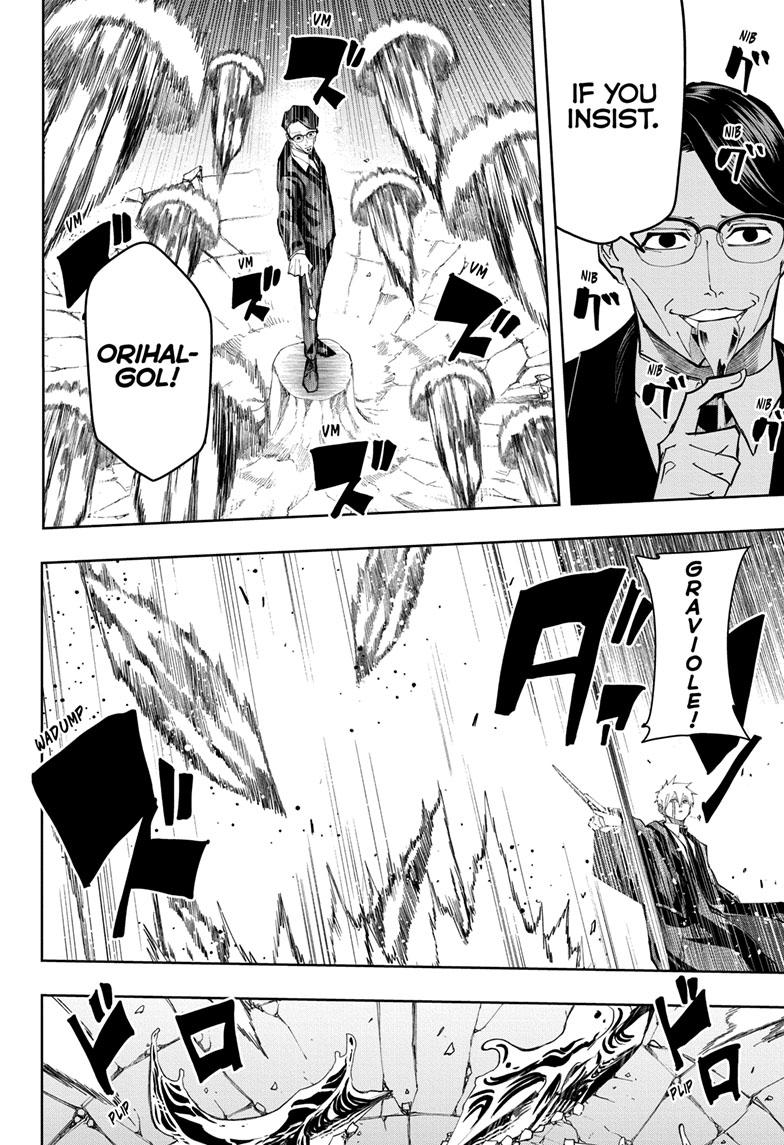 Read Mashle Magic and Muscles Manga Online