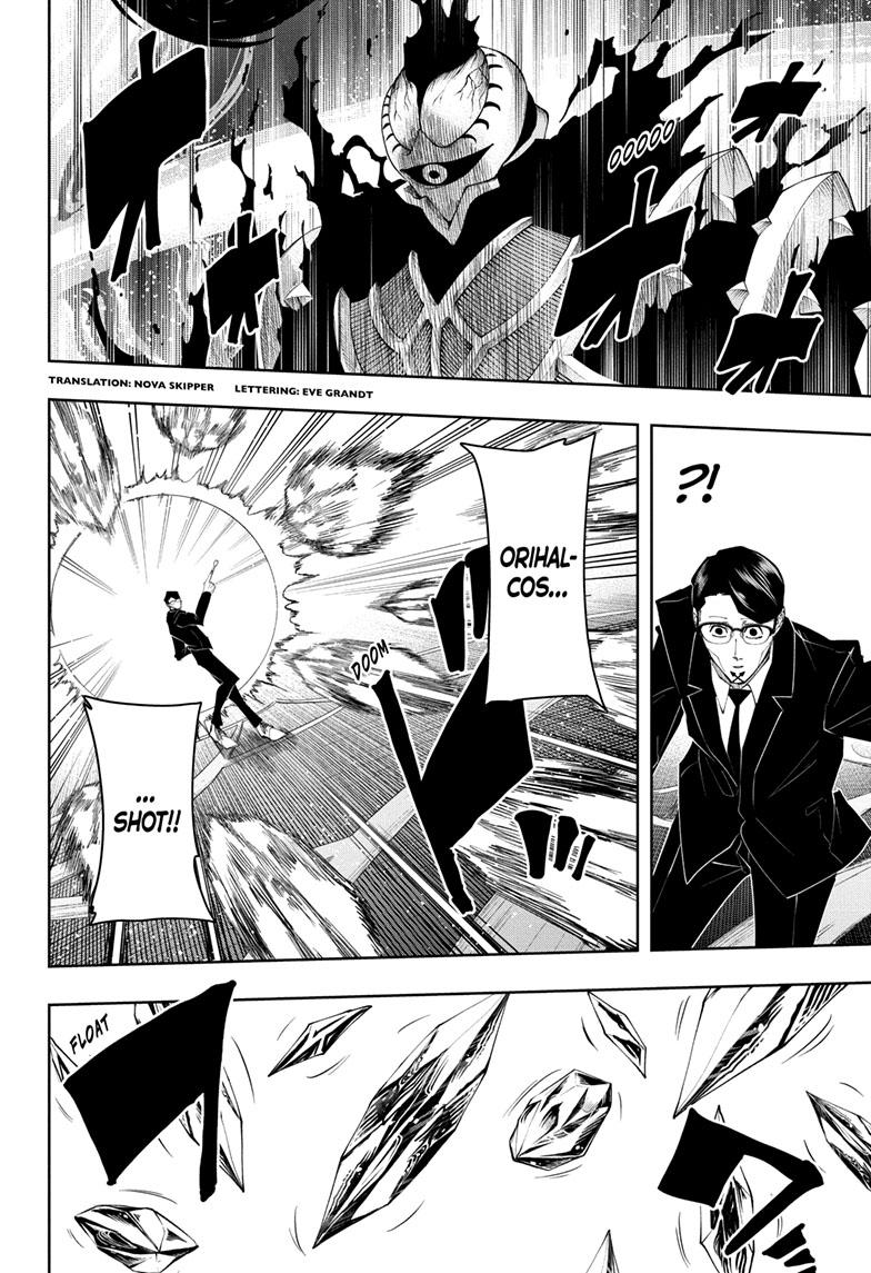 Read Mashle Magic and Muscles Manga Online