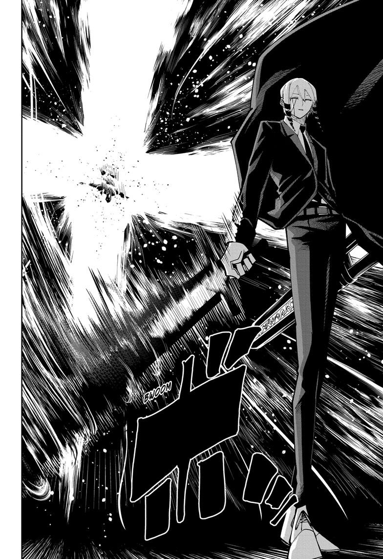 Read Mashle Magic and Muscles Manga Online