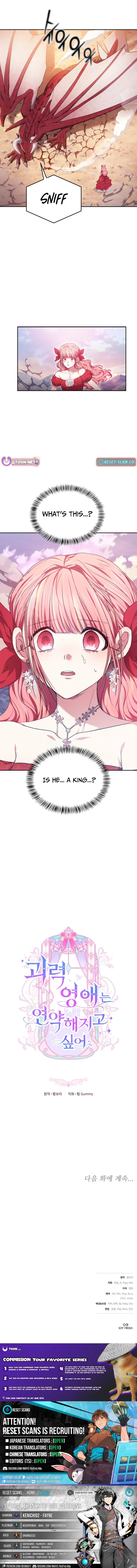 Read Mighty Macaron Wants To Be Meek Manga Online