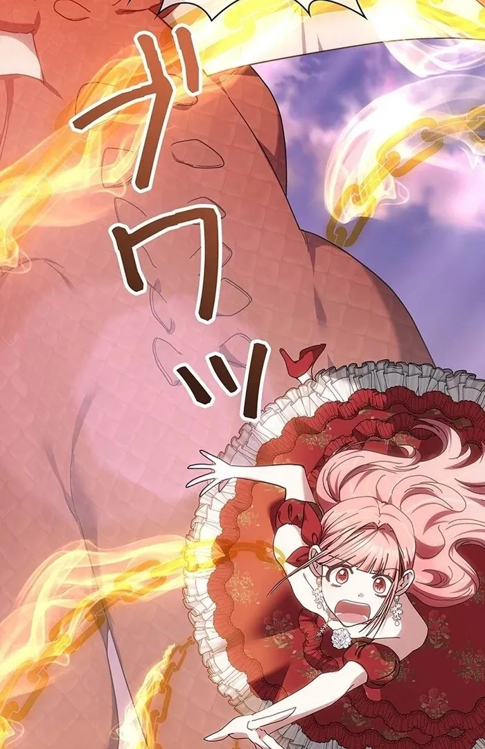 Read Mighty Macaron Wants To Be Meek Manga Online