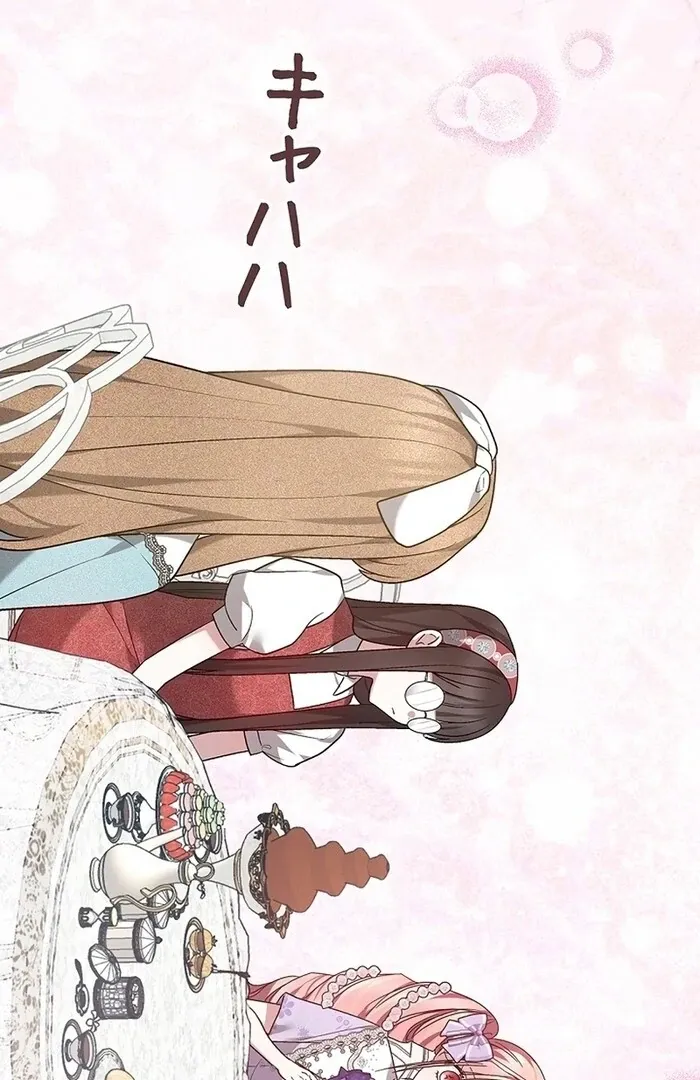 Read Mighty Macaron Wants To Be Meek Manga Online