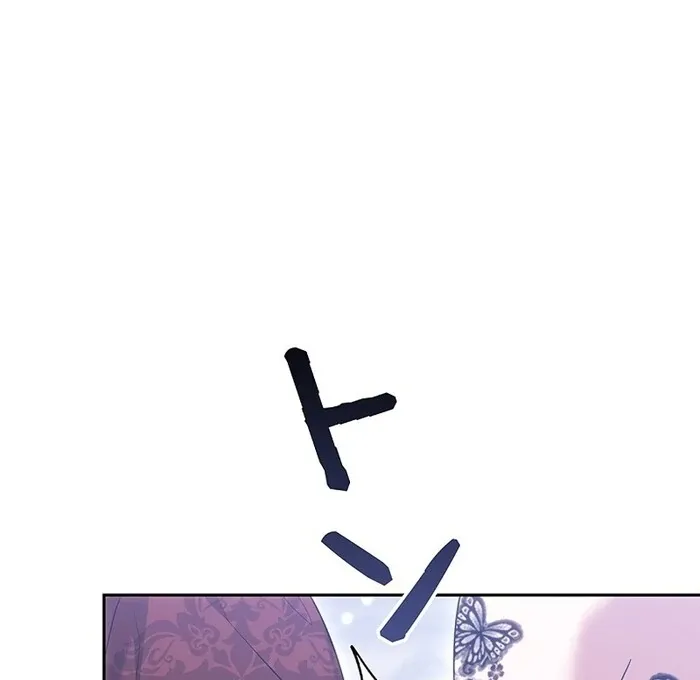 Read Mighty Macaron Wants To Be Meek Manga Online