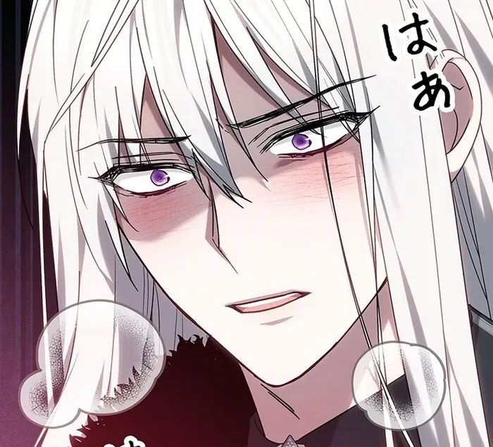 Read Mighty Macaron Wants To Be Meek Manga Online