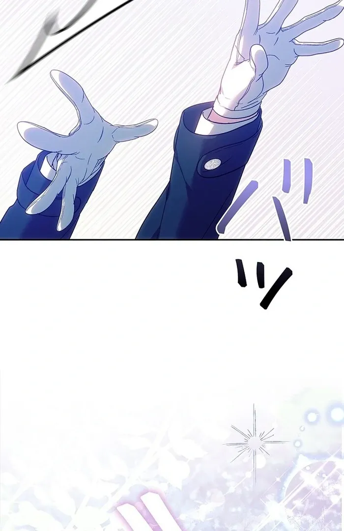 Read Mighty Macaron Wants To Be Meek Manga Online