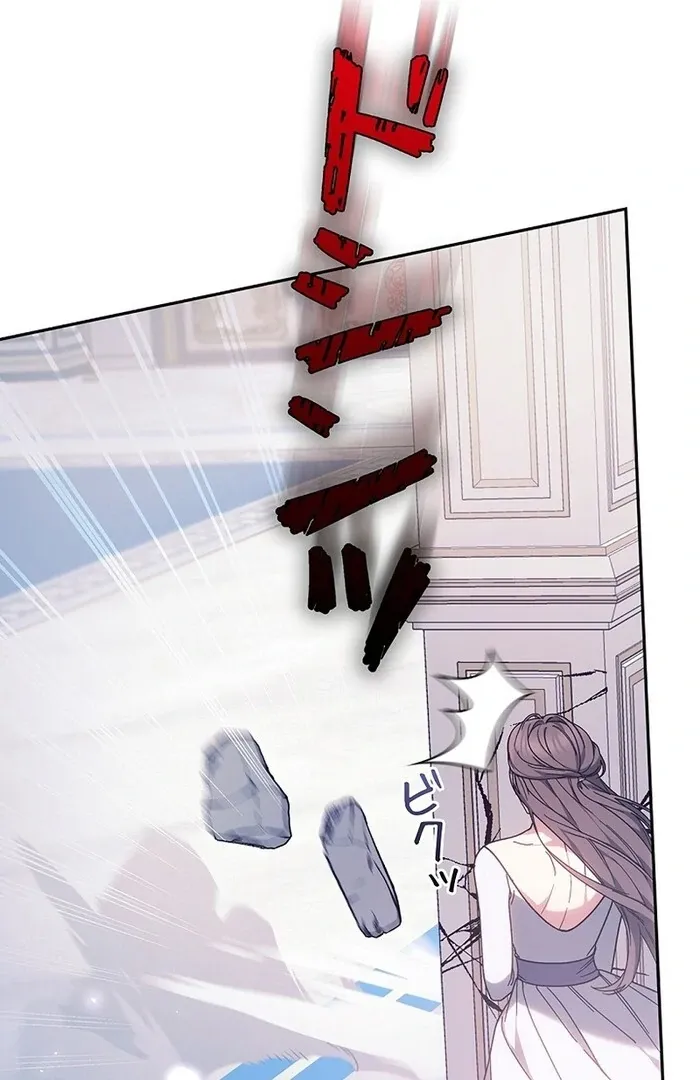 Read Mighty Macaron Wants To Be Meek Manga Online