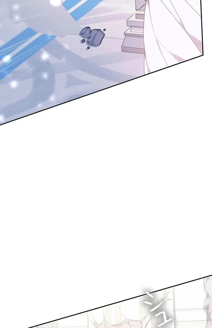 Read Mighty Macaron Wants To Be Meek Manga Online