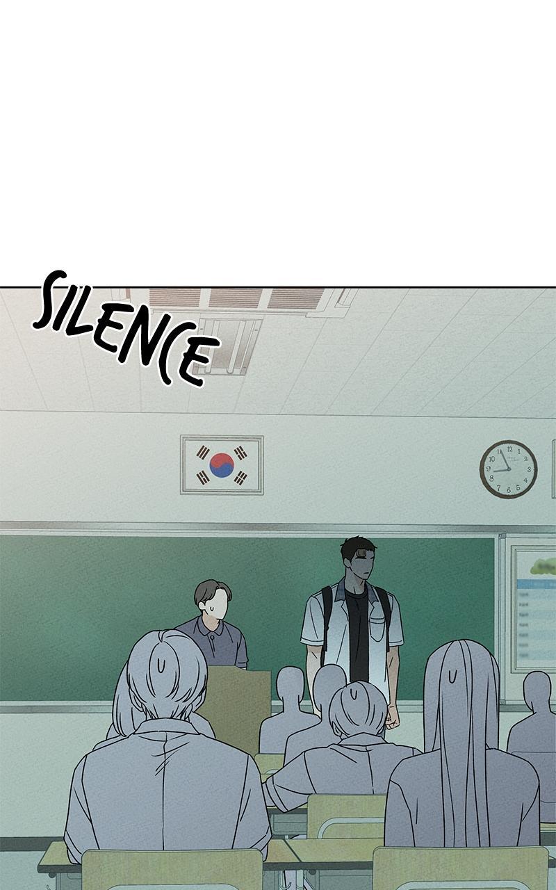 Read Miyeon Manga Online