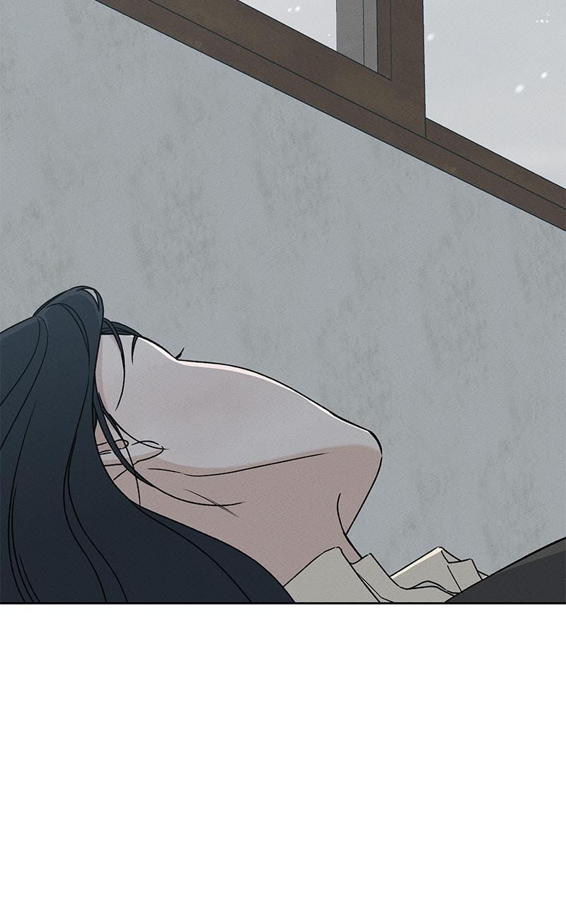 Read Miyeon Manga Online