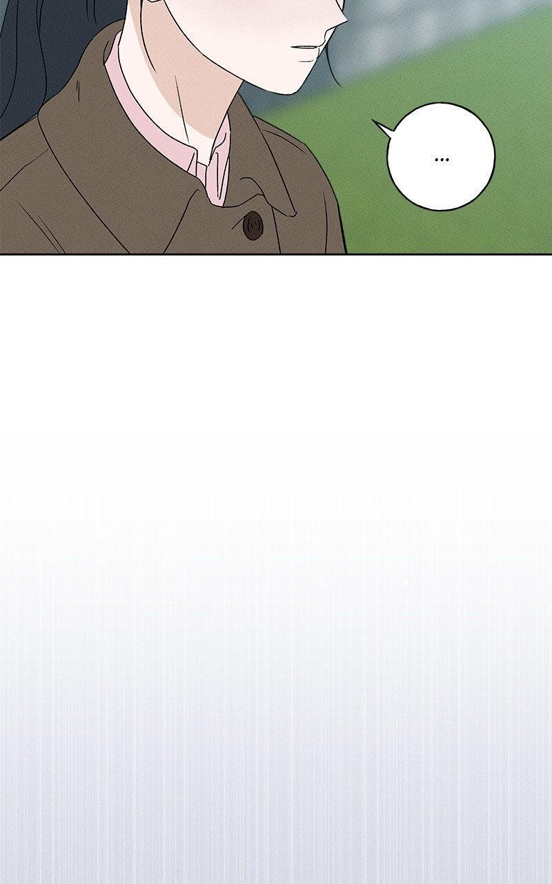 Read Miyeon Manga Online
