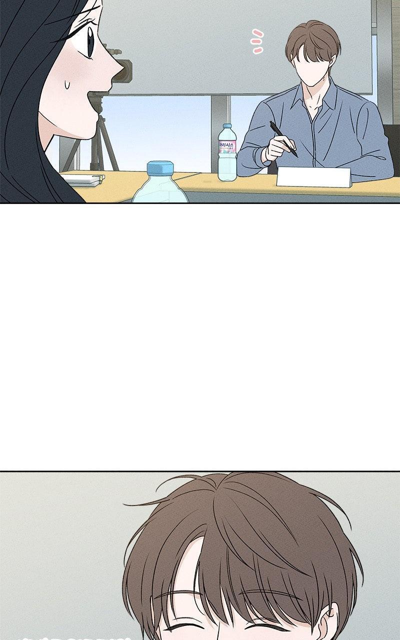 Read Miyeon Manga Online