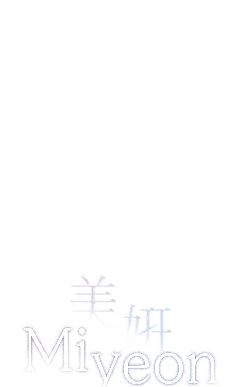 Read Miyeon Manga Online