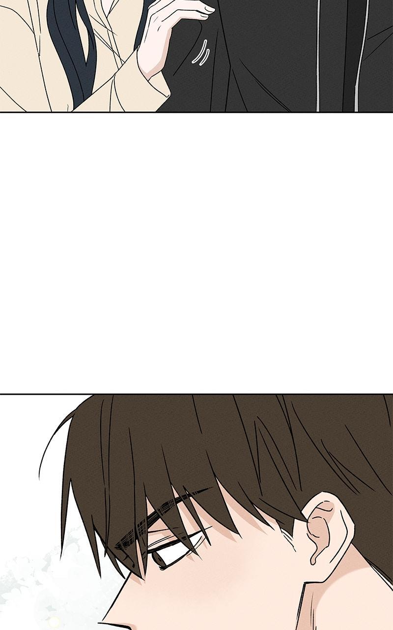 Read Miyeon Manga Online