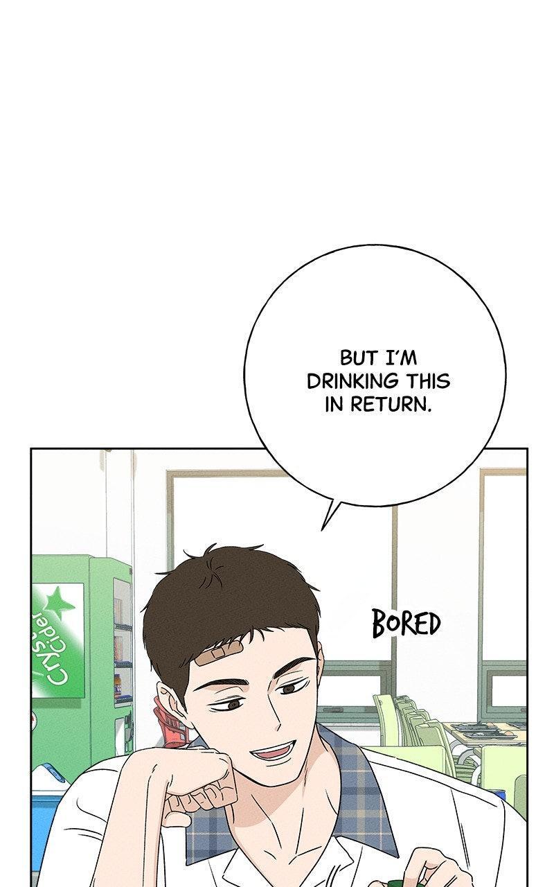 Read Miyeon Manga Online
