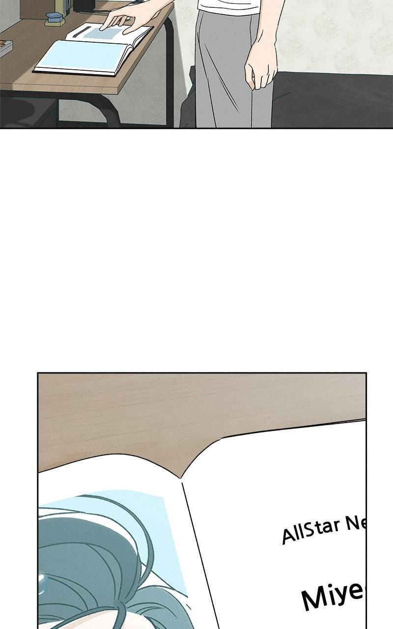 Read Miyeon Manga Online