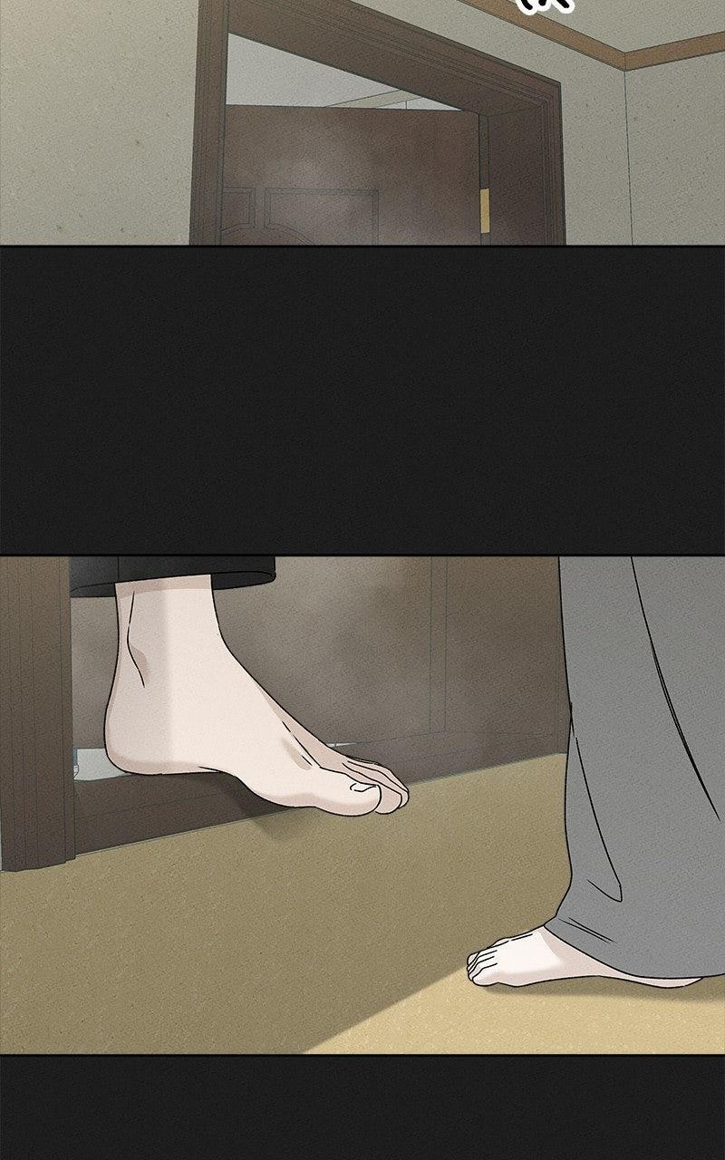 Read Miyeon Manga Online