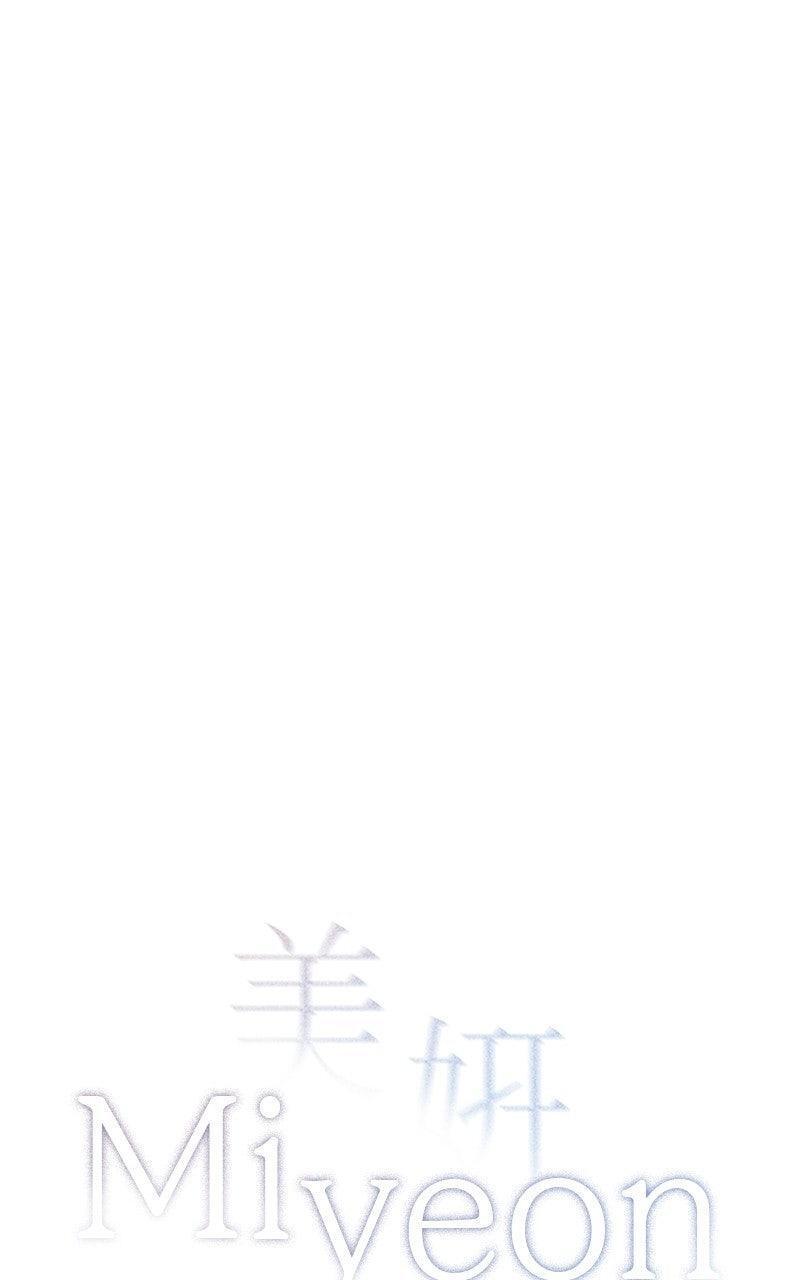 Read Miyeon Manga Online