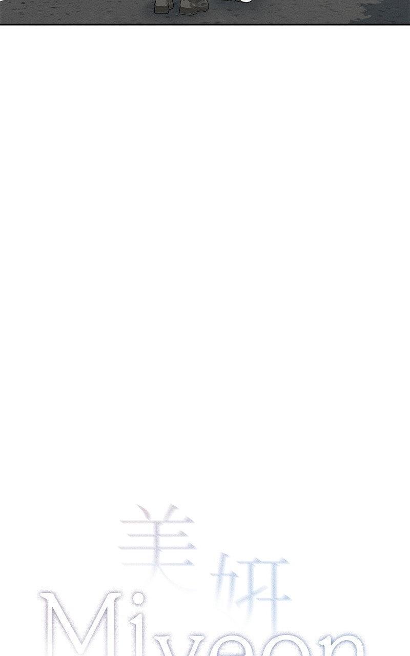 Read Miyeon Manga Online