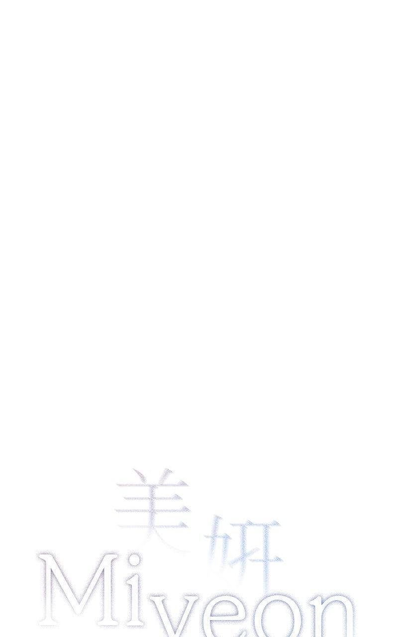Read Miyeon Manga Online