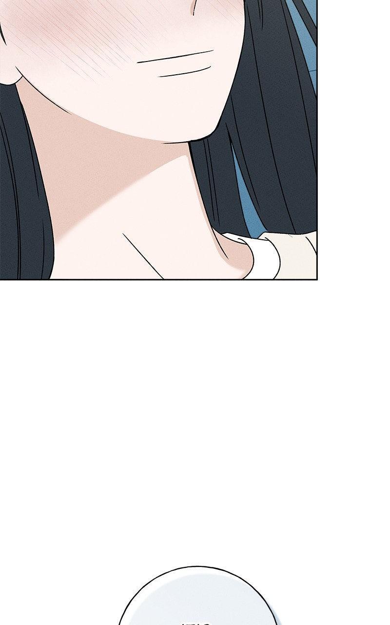 Read Miyeon Manga Online
