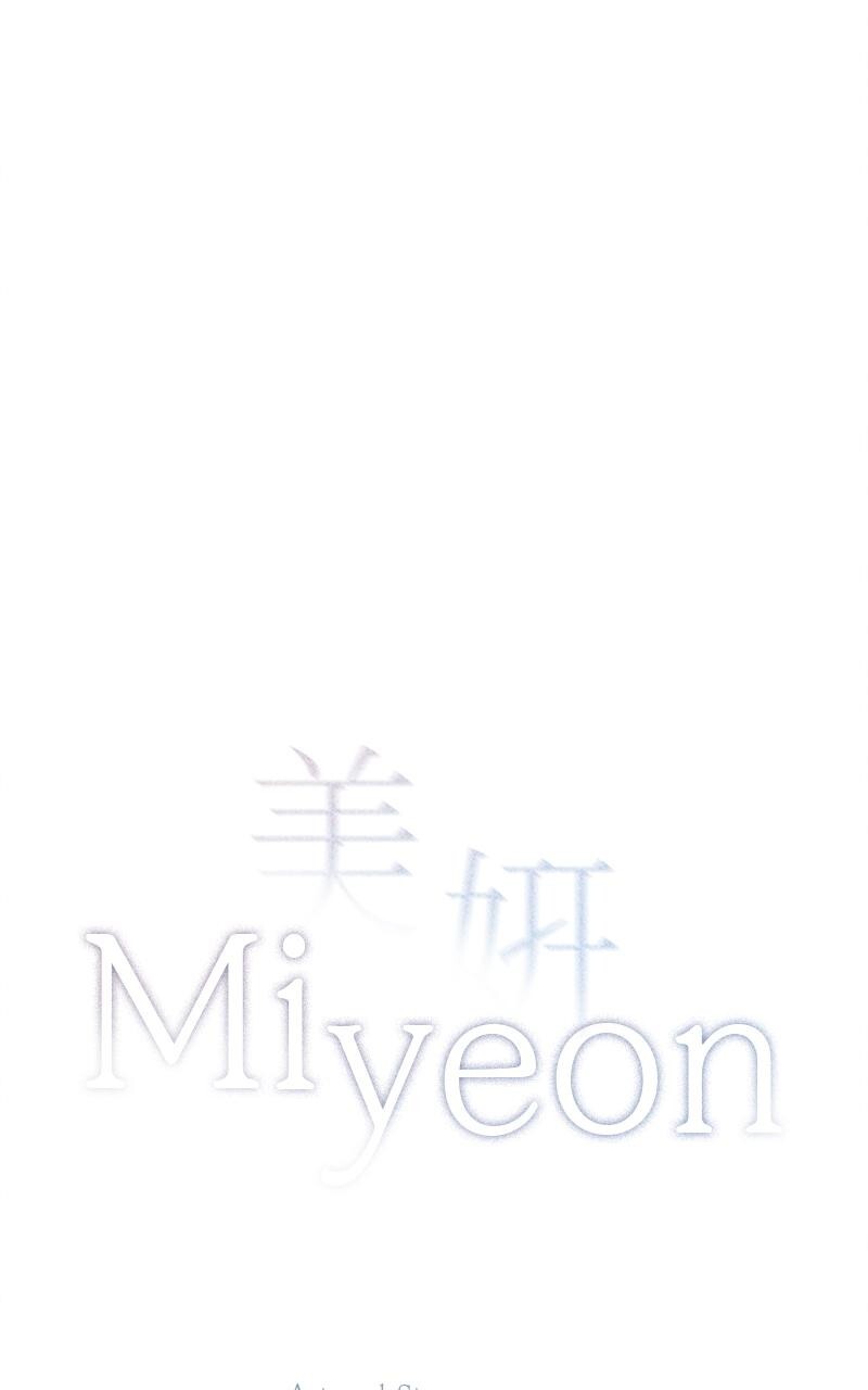 Read Miyeon Manga Online