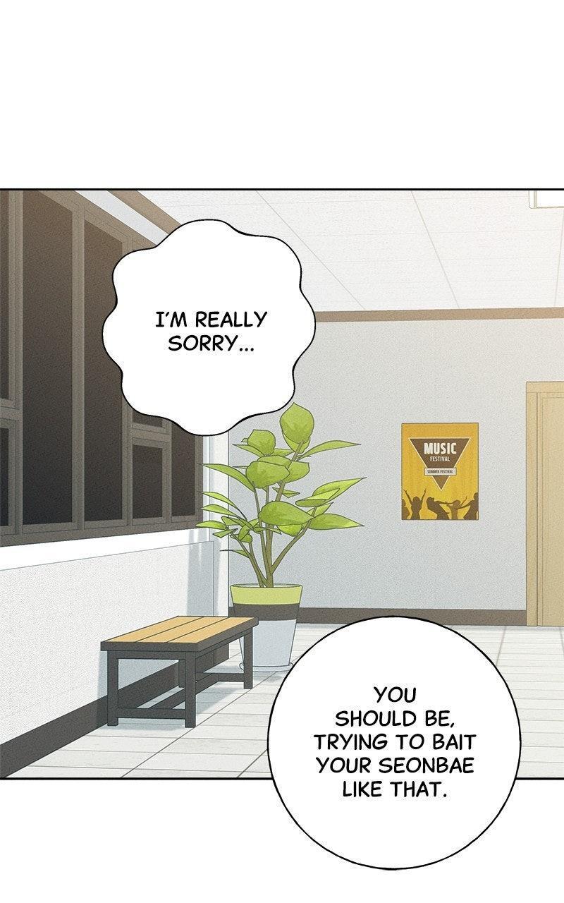 Read Miyeon Manga Online