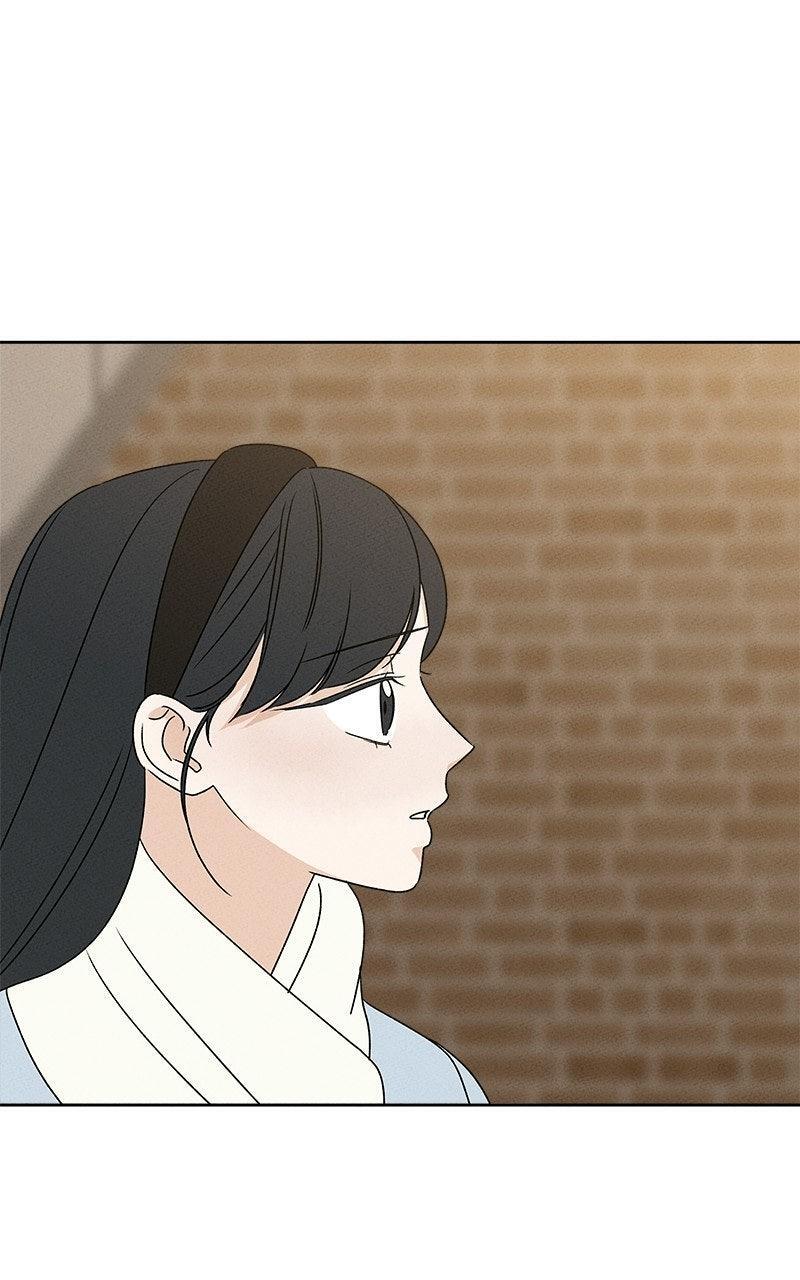 Read Miyeon Manga Online