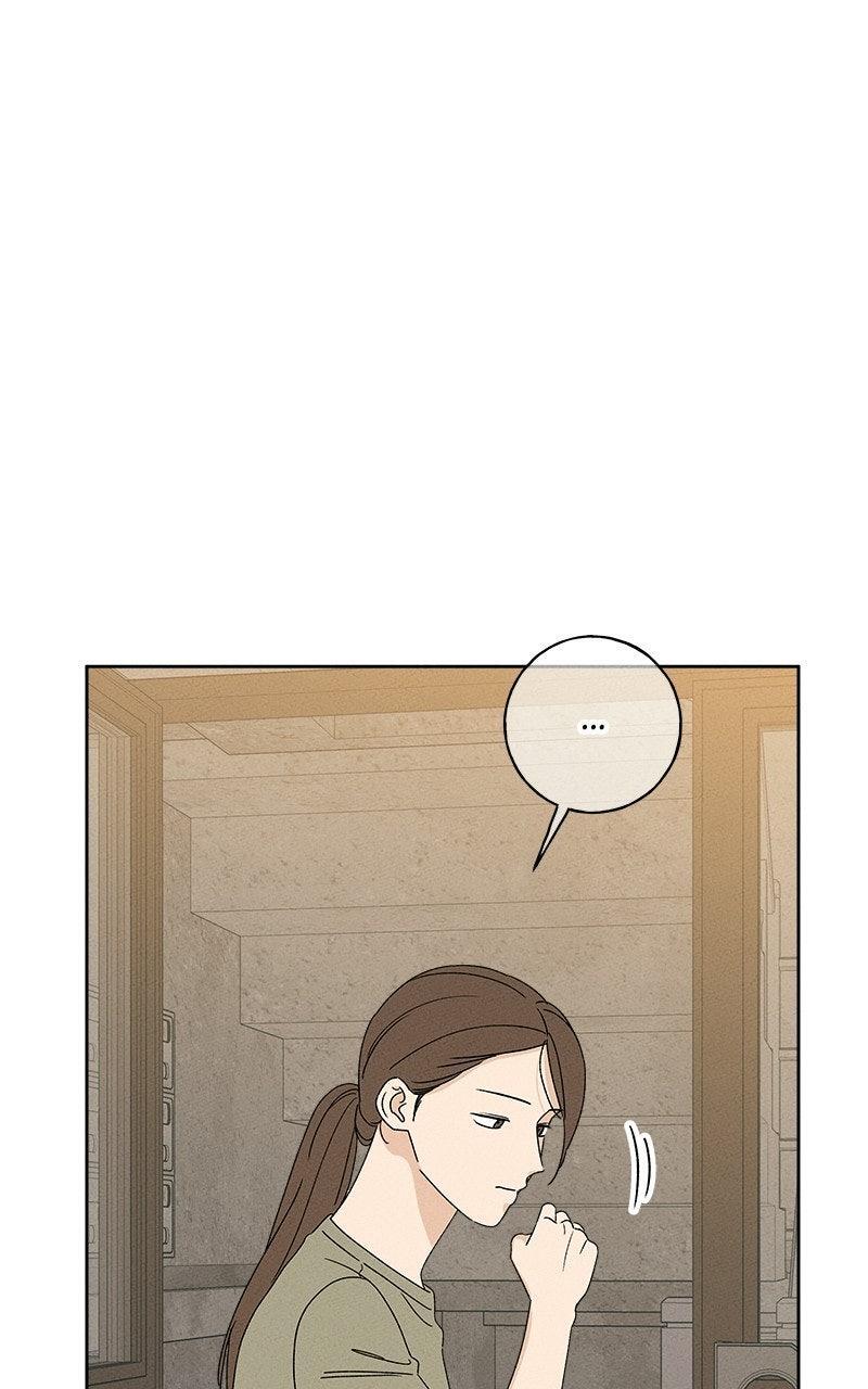 Read Miyeon Manga Online