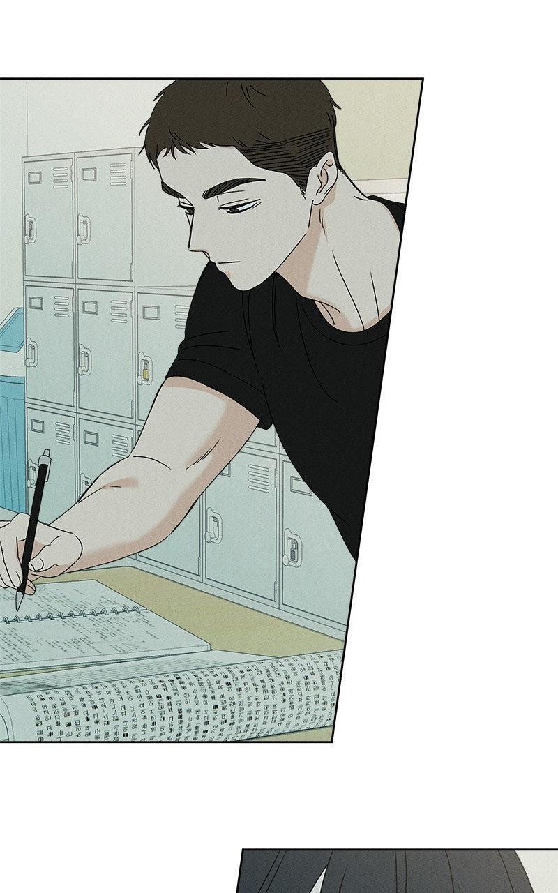 Read Miyeon Manga Online