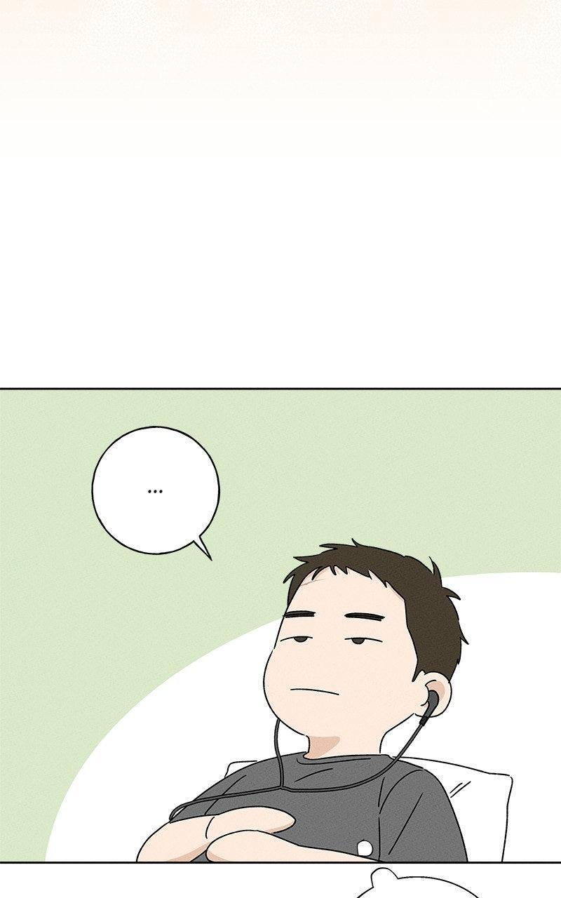 Read Miyeon Manga Online