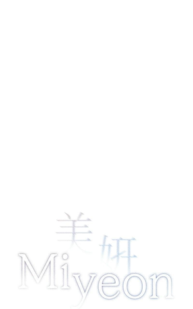 Read Miyeon Manga Online